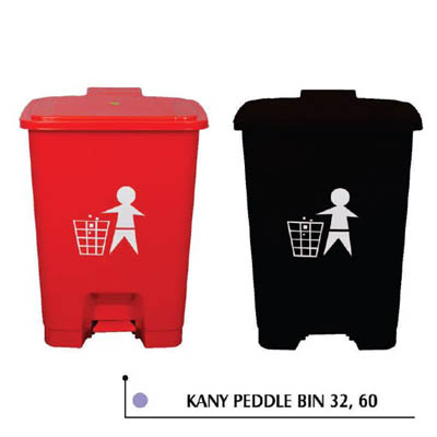 Modware Dust Bin