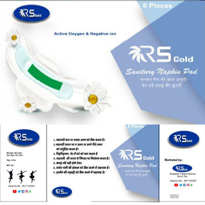 Sanitary Napkin Pad