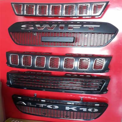 Front Grill