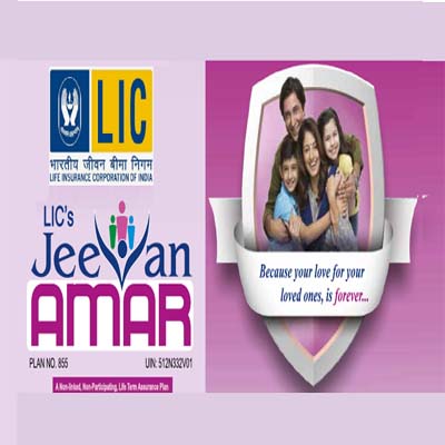 LIC Jeevan Amar