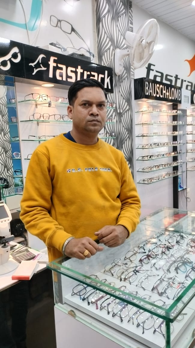 Know About Eye Connect