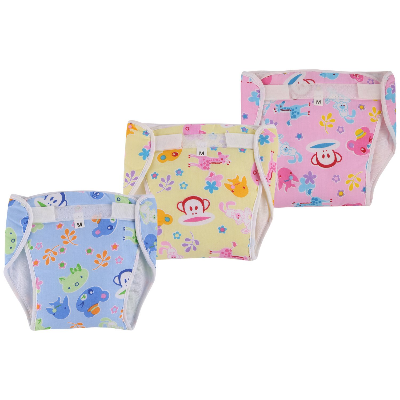 Baby Nappy Set