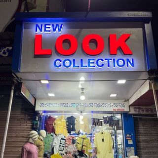 Know About New Look Collection