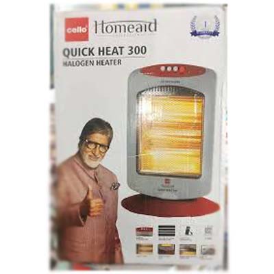 Halogen Heater