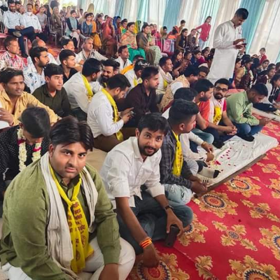 Religious Event