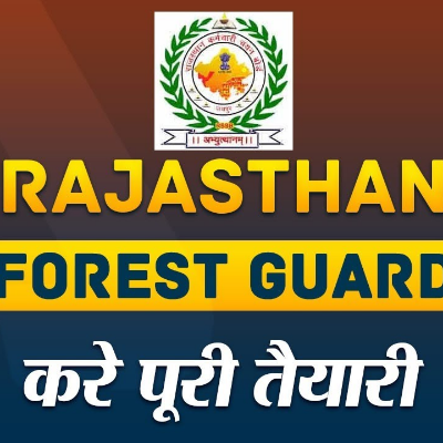 Forest Guard Van Rakshak